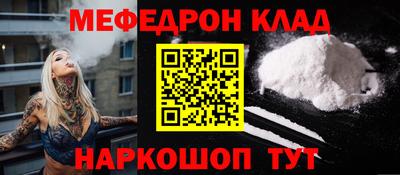 каннабис Первоуральск