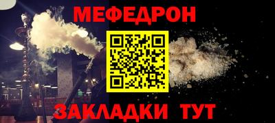 каннабис Первоуральск