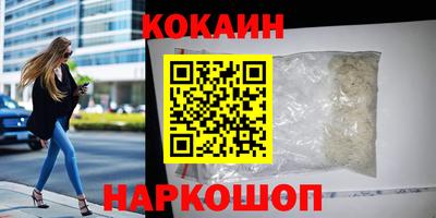 каннабис Первоуральск