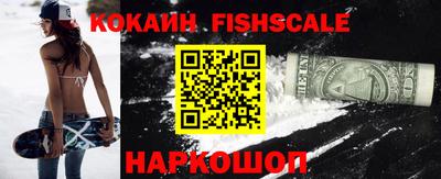 гашик Пенза