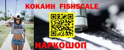 каннабис Первоуральск