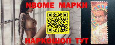 трава Пугачёв