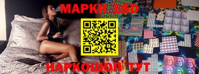каннабис Первоуральск