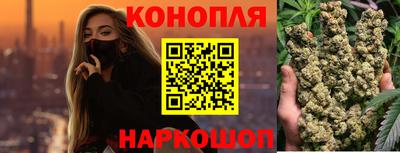 метамфетамин Партизанск