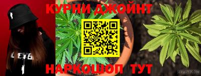 гашик Пенза
