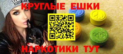 каннабис Первоуральск