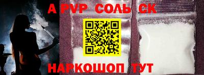 каннабис Первоуральск
