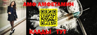 каннабис Первоуральск
