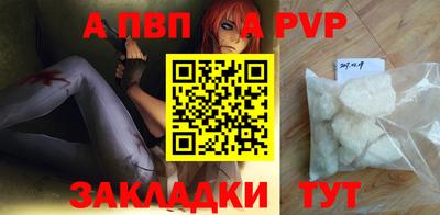 каннабис Первоуральск