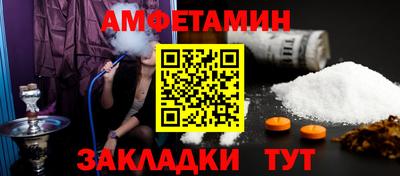каннабис Первоуральск