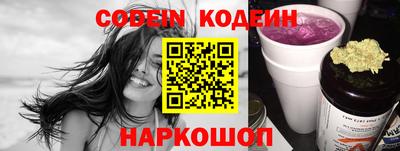 гашик Пенза