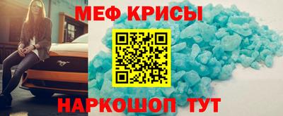 гашик Пенза