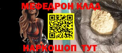 каннабис Первоуральск
