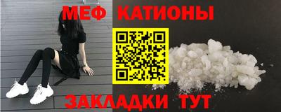 гашик Пенза