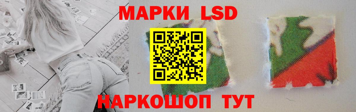 ЛСД экстази ecstasy  Вход с VPN  Оренбург  Лсд 25 экстази ecstasy 
